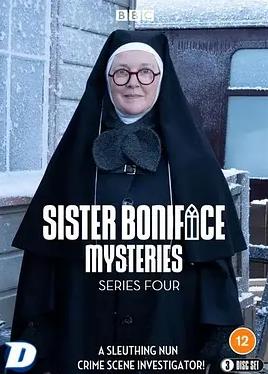 电影:博尼法斯修女探案集第四季