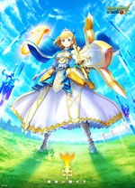 电影:怪物弹珠新系列 亚瑟 复活的骑士王