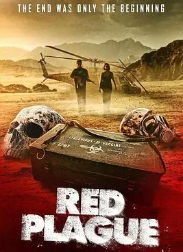 电影:红色瘟疫