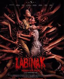 电影:它们在这里