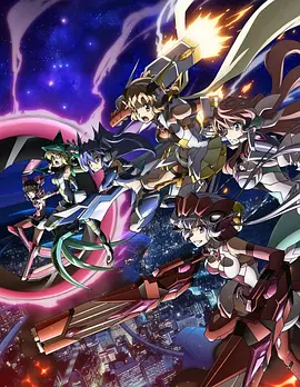 电影:战姬绝唱Symphogear AXZ