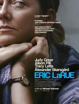 电影：埃里克·拉鲁