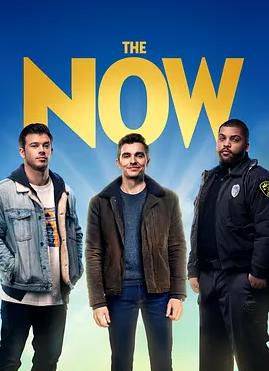 电影:当下第一季