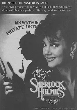 电影：福尔摩斯与华生小姐