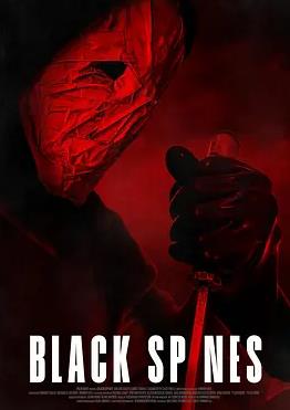 电影：他在看着你