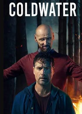 电影:冷水第一季
