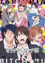 电影：无节操摄影部