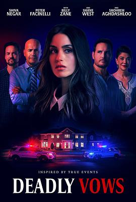 电影：致命婚誓