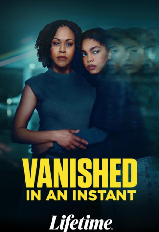 电影：小镇谜踪