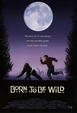 电影:威猩闯天涯