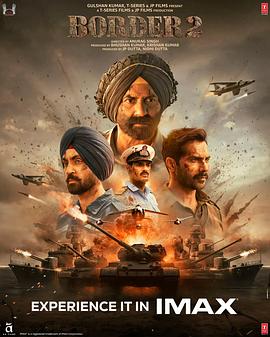 电影：边境战争2