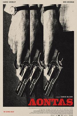 电影：挫败的人生劫案