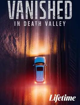 电影：消失于死亡谷