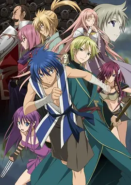 电影:在苍色世界的中心