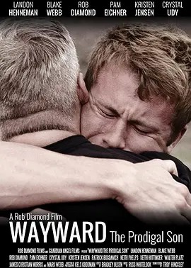 电影：回头是爱