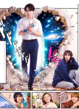 电影：如果爱上了终结者