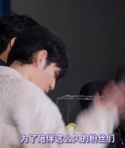 电影:不能笑的孤独粉丝见面会