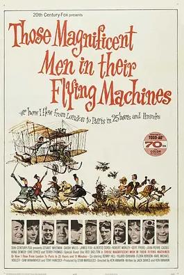 电影：飞行器里的好小伙，或我是怎样花25小时11分从伦敦飞到巴黎