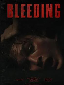 电影：流血