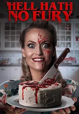 电影：互诛鸳鸯