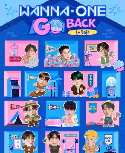 电影：WANNAONEGO：BackToBase