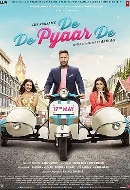 电影：给我你的爱