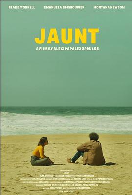 电影：短途旅游