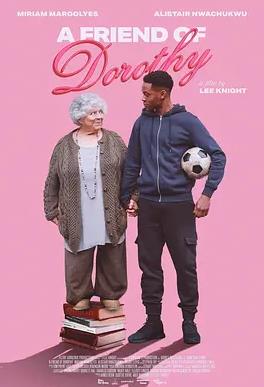电影：多萝西的一位朋友