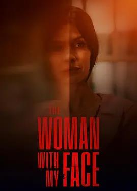 电影：长着我面容的女人